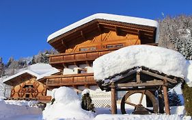 Residence Landhaus Rainer